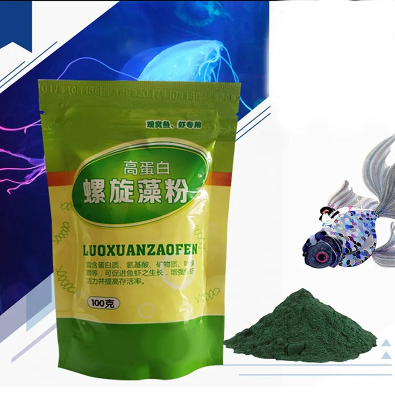 Aquarium Fish Vitamin - 스피룰리나 분말 병 건강한 해양 영양