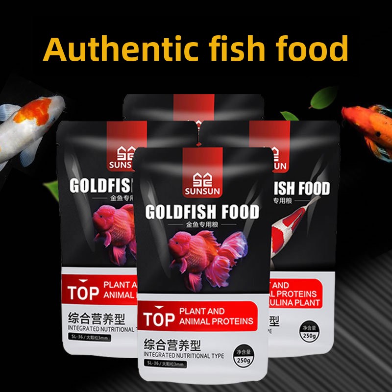 Aquarium Fish Vitamin - 썬썬 코이 장식용 물고기 금붕어 사료