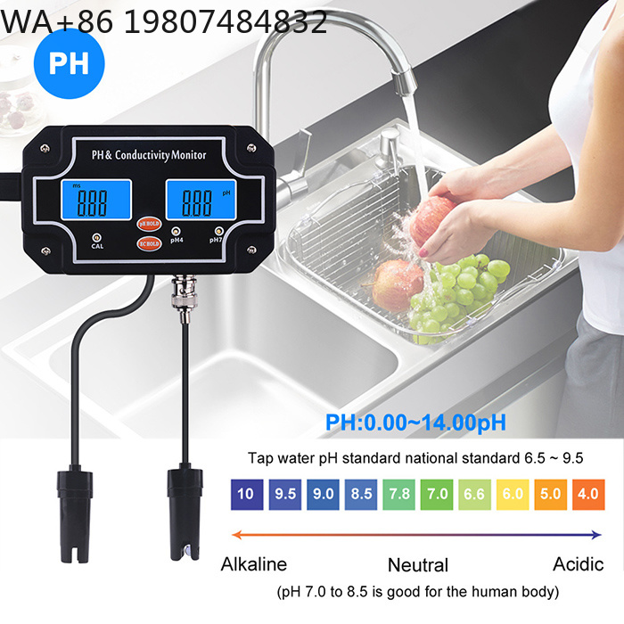 연속 수질 측정기 PH EC 전도도 측정기 수족관 어항 - Aquarium Fish In Online 리뷰 및 가격