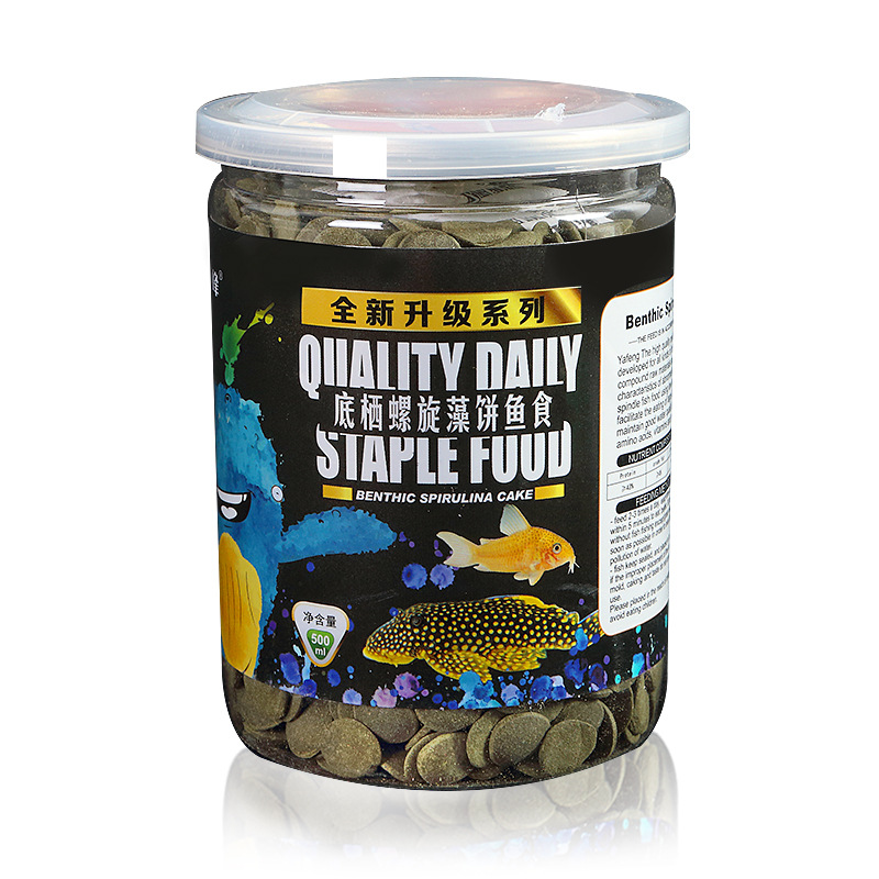 어류용 스피루리나 알개 웨이퍼, 바닥 먹이를 섭취하는  - Aquarium Fish Vitamin 리뷰 및 가격