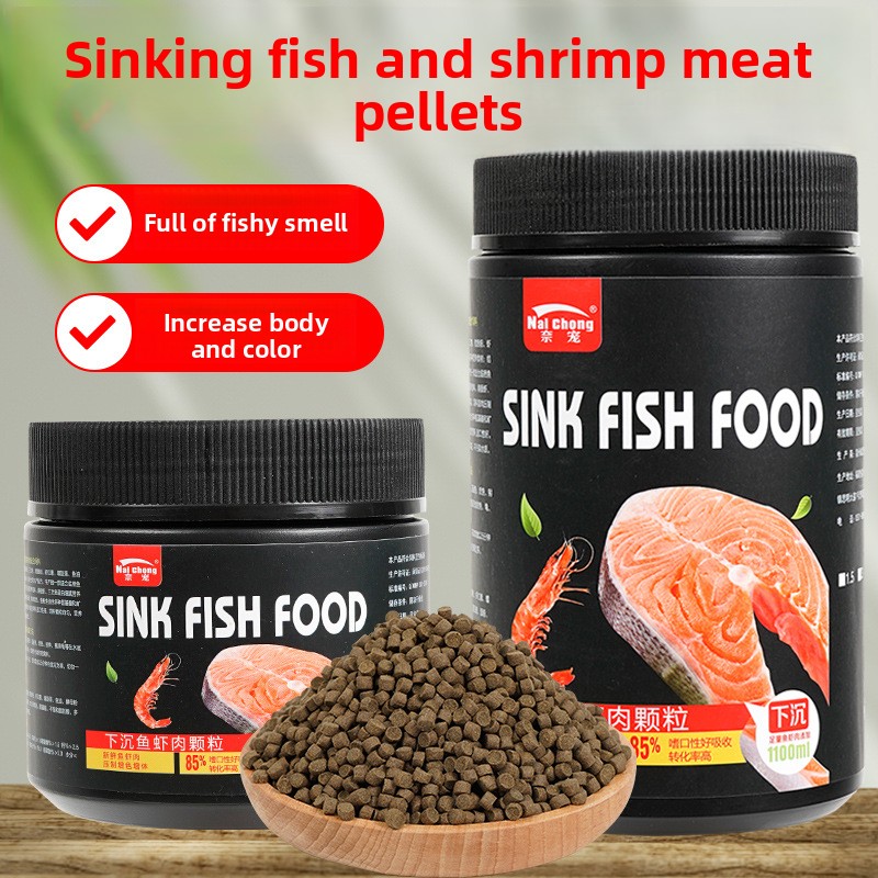 바닥에 머무르는 물고기를 위한 나이총 고기 단백질 침강 - Aquarium Fish Vitamin 리뷰 및 가격