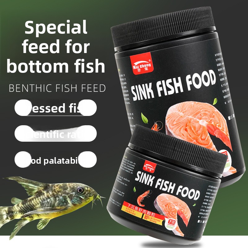 바닥에 머무르는 물고기를 위한 나이총 고기 단백질 침강 - Aquarium Fish Vitamin 리뷰 및 가격